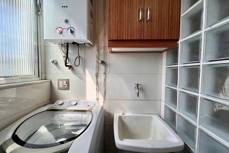 Apartamento à venda com 94m², 2 quartos e 1 vaga Apartamento à venda com 94m², 2 quartos e 1 vagaÁrea de Serviço