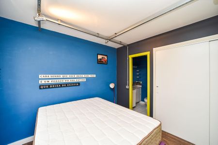 Apartamento à venda com 80m², 1 quarto e 1 vaga Apartamento à venda com 80m², 1 quarto e 1 vagaSuíte