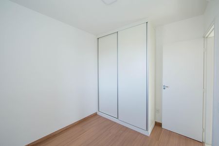 Apartamento para alugar com 59m², 2 quartos e 2 vagas Apartamento para alugar com 59m², 2 quartos e 2 vagasQUARTO1