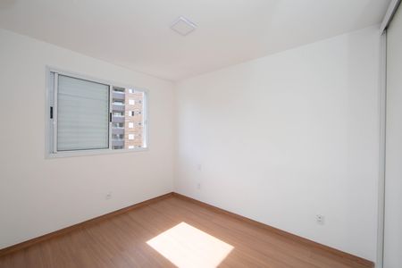 Apartamento para alugar com 59m², 2 quartos e 2 vagas Apartamento para alugar com 59m², 2 quartos e 2 vagasQUARTO2