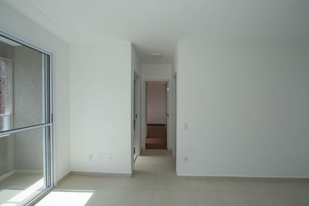 Apartamento para alugar com 59m², 2 quartos e 2 vagas Apartamento para alugar com 59m², 2 quartos e 2 vagasSALA