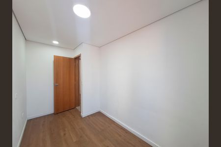 Apartamento para alugar com 45m², 2 quartos e sem vagaQuarto 2