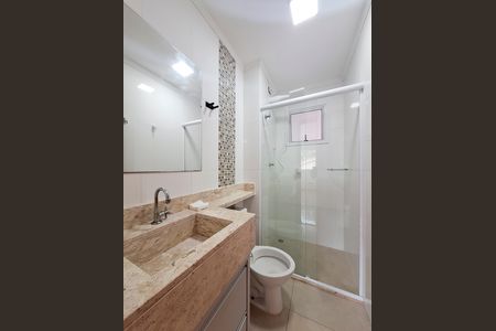 Apartamento para alugar com 45m², 2 quartos e sem vagaBanheiro