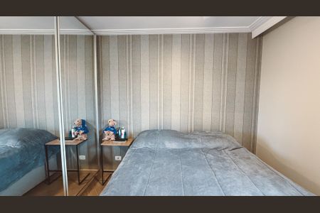 Apartamento para alugar com 68m², 3 quartos e 1 vaga Apartamento para alugar com 68m², 3 quartos e 1 vagaQuarto 1