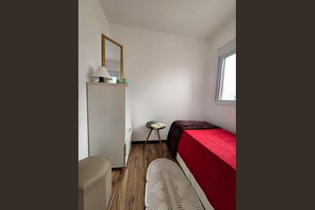 Apartamento à venda com 2 quartos, 42m² em Vila Guarani (Zona Sul), São Paulo
