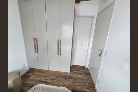 Apartamento à venda com 2 quartos, 42m² em Vila Guarani (Zona Sul), São Paulo