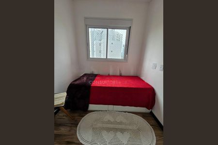 Apartamento à venda com 2 quartos, 42m² em Vila Guarani (Zona Sul), São Paulo