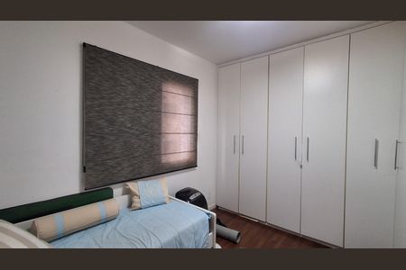 Apartamento à venda com 111m², 3 quartos e 1 vagaQuarto 