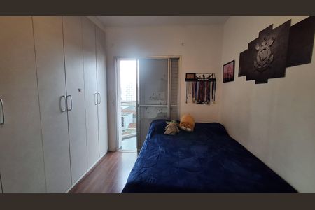 Apartamento à venda com 111m², 3 quartos e 1 vagaQuarto 2