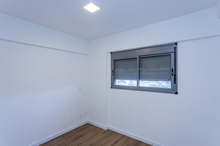 Apartamento para alugar com 30m², 1 quarto e sem vaga Apartamento para alugar com 30m², 1 quarto e sem vagaQuarto