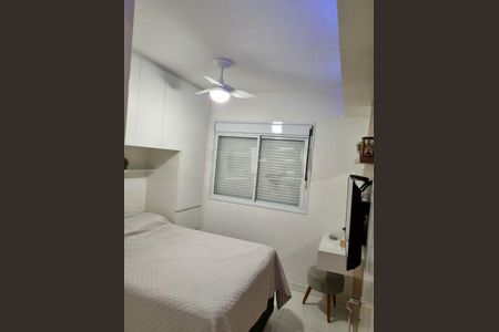 Apartamento à venda com 1 quarto, 50m² em Vila Castelo, São Paulo