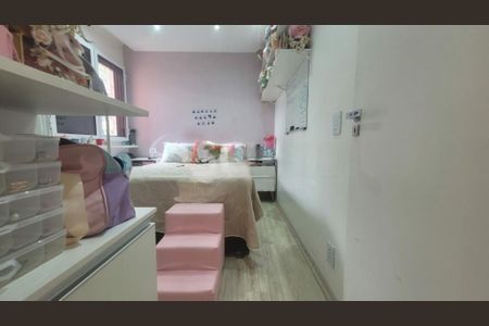 Apartamento à venda com 105m², 3 quartos e 2 vagas
