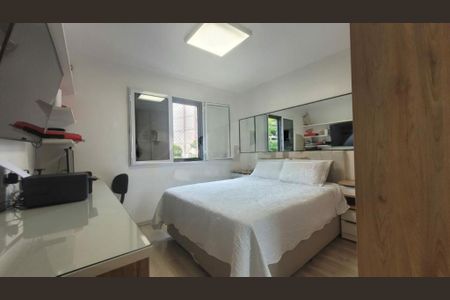 Apartamento à venda com 105m², 3 quartos e 2 vagas