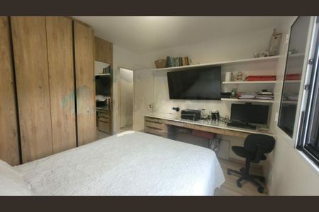 Apartamento à venda com 105m², 3 quartos e 2 vagas