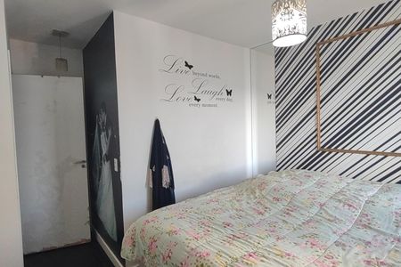 Apartamento à venda com 79m², 2 quartos e 2 vagas Apartamento à venda com 79m², 2 quartos e 2 vagasSuíte 2