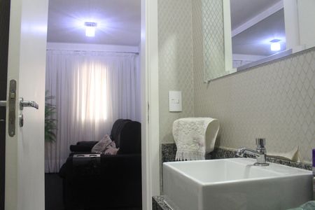 Apartamento à venda com 79m², 2 quartos e 2 vagasLavabo