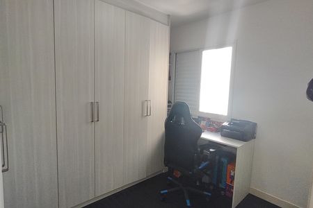 Apartamento à venda com 79m², 2 quartos e 2 vagas Apartamento à venda com 79m², 2 quartos e 2 vagasSuíte 1