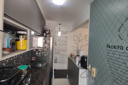 Apartamento à venda com 79m², 2 quartos e 2 vagas Apartamento à venda com 79m², 2 quartos e 2 vagasCozinha