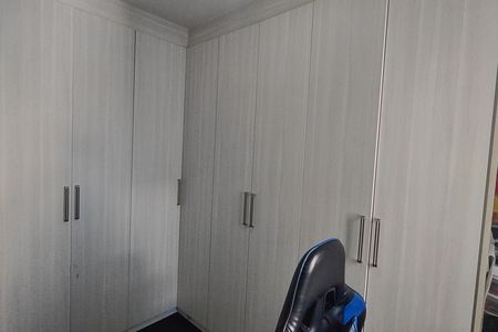 Apartamento à venda com 79m², 2 quartos e 2 vagas Apartamento à venda com 79m², 2 quartos e 2 vagasSuíte 1