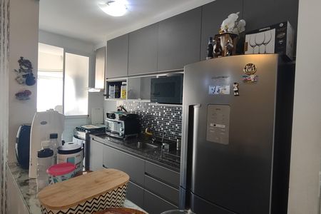 Apartamento à venda com 79m², 2 quartos e 2 vagas Apartamento à venda com 79m², 2 quartos e 2 vagasCozinha