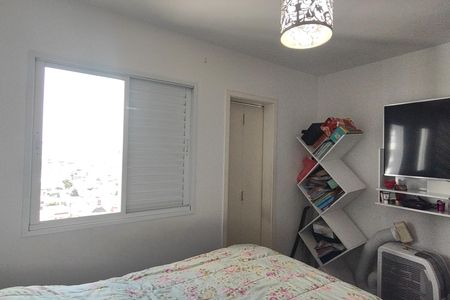 Apartamento à venda com 79m², 2 quartos e 2 vagas Apartamento à venda com 79m², 2 quartos e 2 vagasSuíte 2
