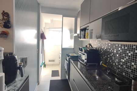 Apartamento à venda com 79m², 2 quartos e 2 vagas Apartamento à venda com 79m², 2 quartos e 2 vagasCozinha