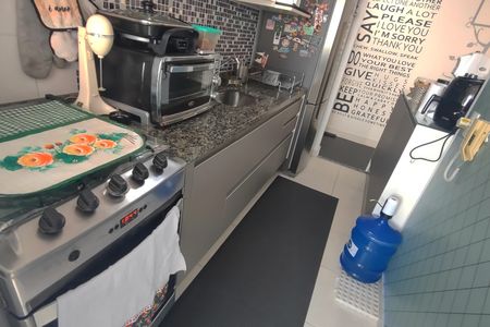 Apartamento à venda com 79m², 2 quartos e 2 vagas Apartamento à venda com 79m², 2 quartos e 2 vagasCozinha