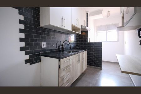 Apartamento à venda com 65m², 2 quartos e 1 vaga