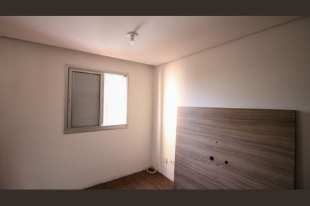 Apartamento à venda com 65m², 2 quartos e 1 vaga