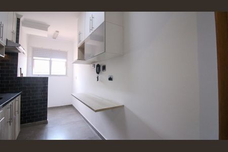 Apartamento à venda com 65m², 2 quartos e 1 vaga