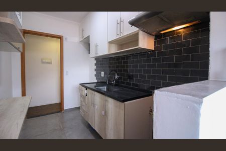 Apartamento à venda com 65m², 2 quartos e 1 vaga