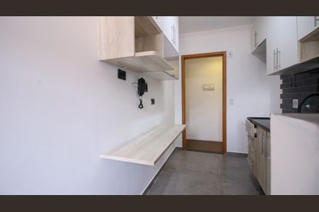 Apartamento à venda com 65m², 2 quartos e 1 vaga