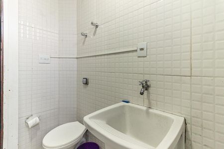 Apartamento à venda com 90m², 2 quartos e sem vaga Apartamento à venda com 90m², 2 quartos e sem vagaBanheiro