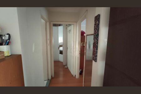 Apartamento à venda com 74m², 2 quartos e 1 vaga