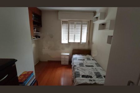 Apartamento à venda com 2 quartos, 74m² em Vila Campo Grande, São Paulo