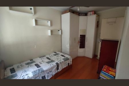 Apartamento à venda com 2 quartos, 74m² em Vila Campo Grande, São Paulo