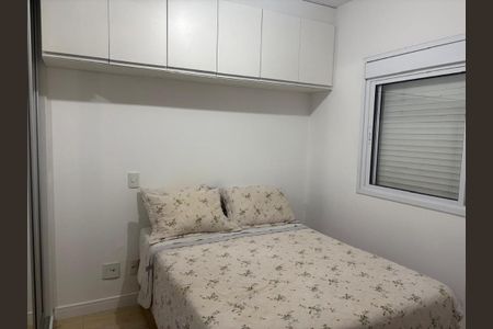 Apartamento para alugar com 2 quartos, 72m² em Jardim das Acacias, São Paulo