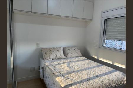 Apartamento para alugar com 2 quartos, 72m² em Jardim das Acacias, São Paulo