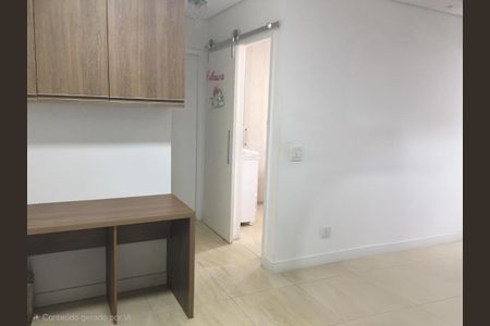 Apartamento para alugar com 2 quartos, 72m² em Jardim das Acacias, São Paulo
