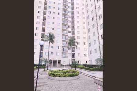 Apartamento à venda com 52m², 2 quartos e 1 vaga Apartamento à venda com 52m², 2 quartos e 1 vagaCONDOMINIO
