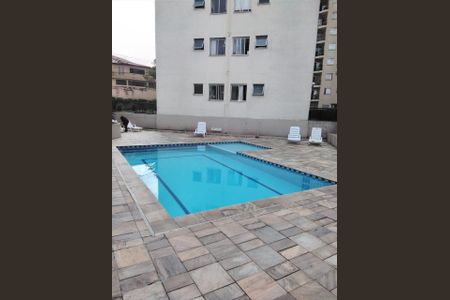 Apartamento à venda com 52m², 2 quartos e 1 vaga Apartamento à venda com 52m², 2 quartos e 1 vagaCONDOMINIO