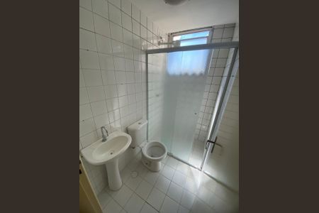 Apartamento à venda com 52m², 2 quartos e 1 vaga Apartamento à venda com 52m², 2 quartos e 1 vagaWC C/ BOX