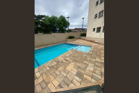 Apartamento à venda com 52m², 2 quartos e 1 vaga Apartamento à venda com 52m², 2 quartos e 1 vagaCONDOMINIO