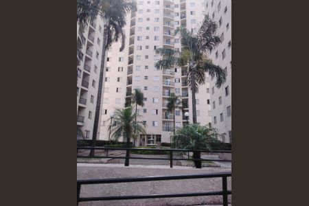 Apartamento à venda com 52m², 2 quartos e 1 vaga Apartamento à venda com 52m², 2 quartos e 1 vagaCONDOMINIO
