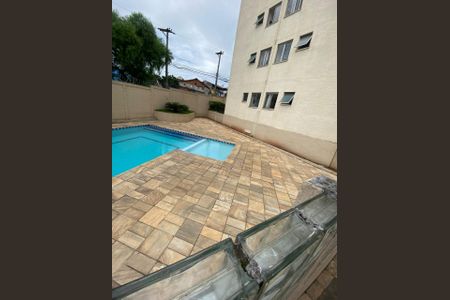 Apartamento à venda com 52m², 2 quartos e 1 vaga Apartamento à venda com 52m², 2 quartos e 1 vagaCONDOMINIO