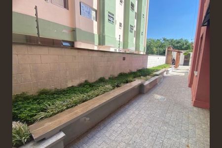 Apartamento à venda com 50m², 2 quartos e 1 vaga