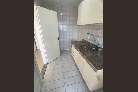 Apartamento à venda com 50m², 2 quartos e 1 vaga