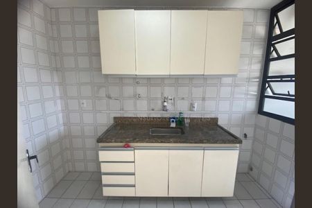 Apartamento à venda com 50m², 2 quartos e 1 vaga