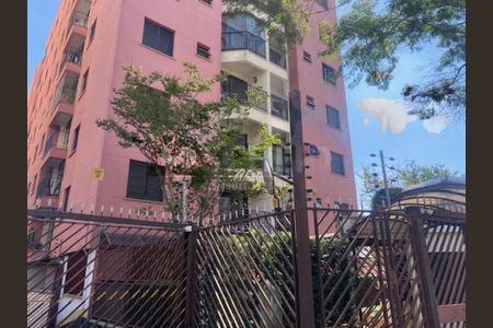 Apartamento à venda com 50m², 2 quartos e 1 vaga
