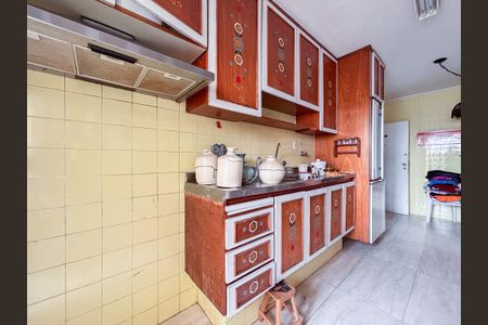 Apartamento à venda com 165m², 4 quartos e 1 vaga
